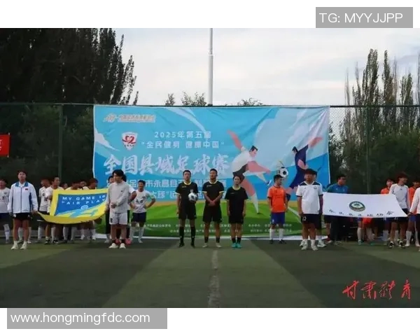 甘肃足球事业再添动力足球明星慷慨捐赠助力青少年发展