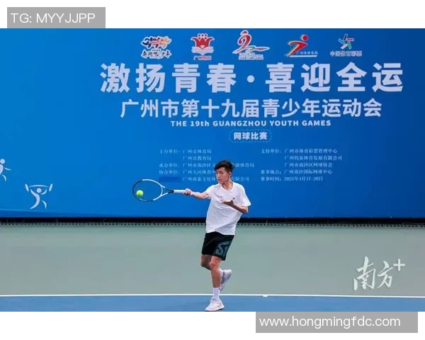 全运会特别报道:广州网球队如何逆袭夺冠的精彩历程与背后故事 全运会特别报道:广州网球队如何逆袭夺冠的精彩历程与背后故事