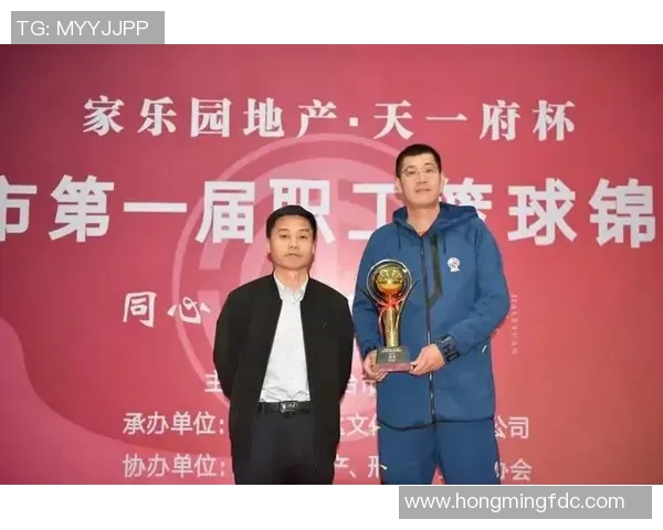 南京篮球队在冠军赛中的团队协作表现分析与评价