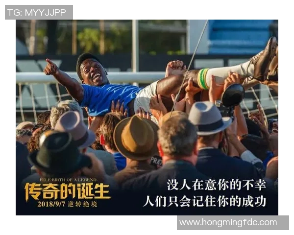 嘴歪的足球明星如何在绿茵场上逆袭成传奇的故事与启示 嘴歪的足球明星如何在绿茵场上逆袭成传奇的故事与启示