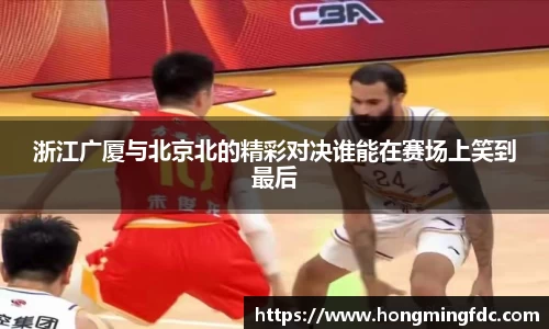 OD体育官网
