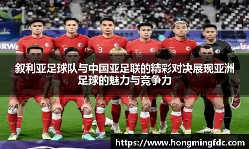 OD体育官网