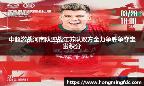 OD体育官网