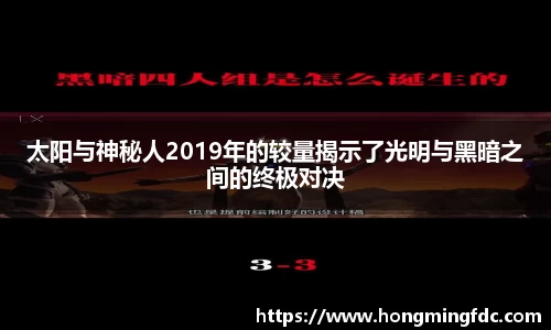 OD体育官网