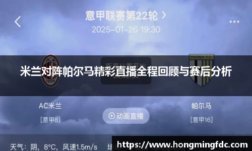 OD体育官网