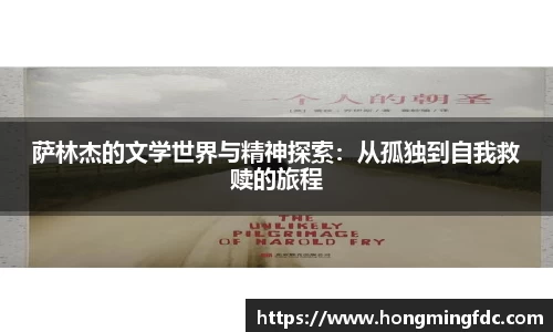 OD体育官网