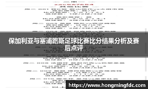 OD体育官网