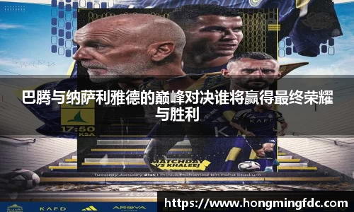 OD体育