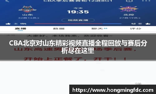 OD体育官网