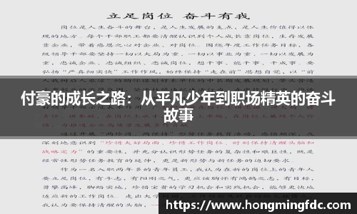 OD体育官网