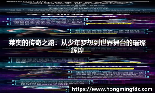 OD体育平台