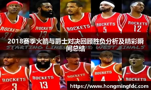 OD体育官网