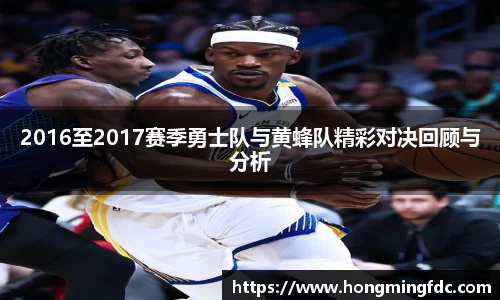 OD体育官网