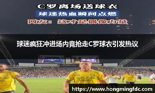 OD体育官网