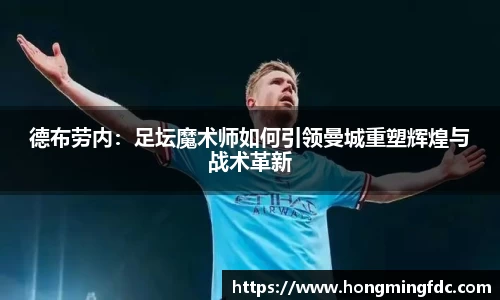 OD体育官网